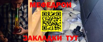 мдпв Малгобек