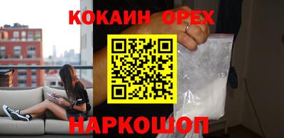 стаф Мариинск