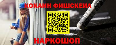 бутират Ликино-Дулёво