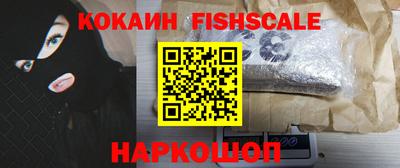 круглые Лесосибирск