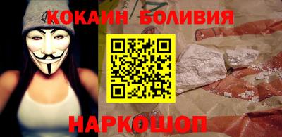 прущие грибы Ливны
