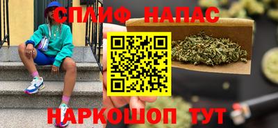 бутират Ликино-Дулёво