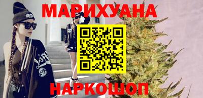 МДМА Малоярославец