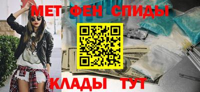 прущие грибы Ливны