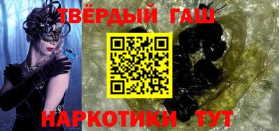 круглые Лесосибирск