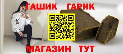 стаф Мариинск