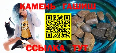 круглые Лесосибирск