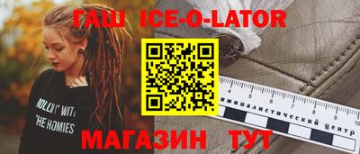 мдпв Малгобек