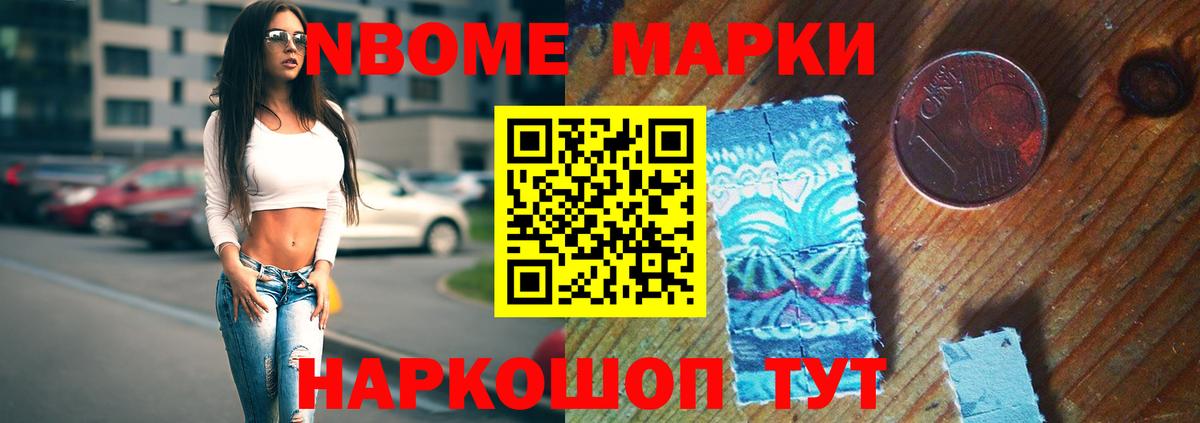 ЛСД экстази кислота  Вход с VPN  ЛСД экстази ecstasy  Дивногорск 
